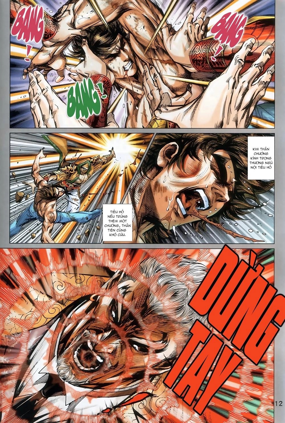 Long Hổ Môn Chapter 899.1 - 12