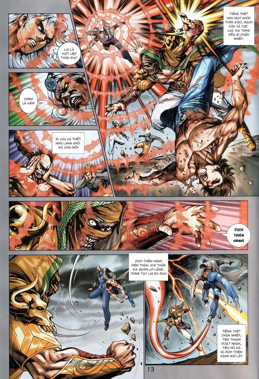 Long Hổ Môn Chapter 899.1 - 13