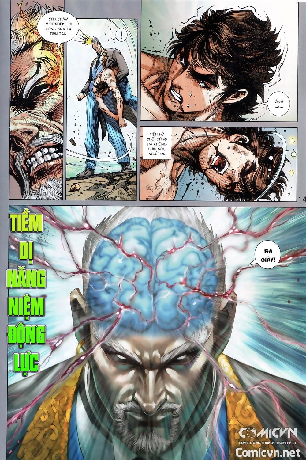 Long Hổ Môn Chapter 899.1 - 14