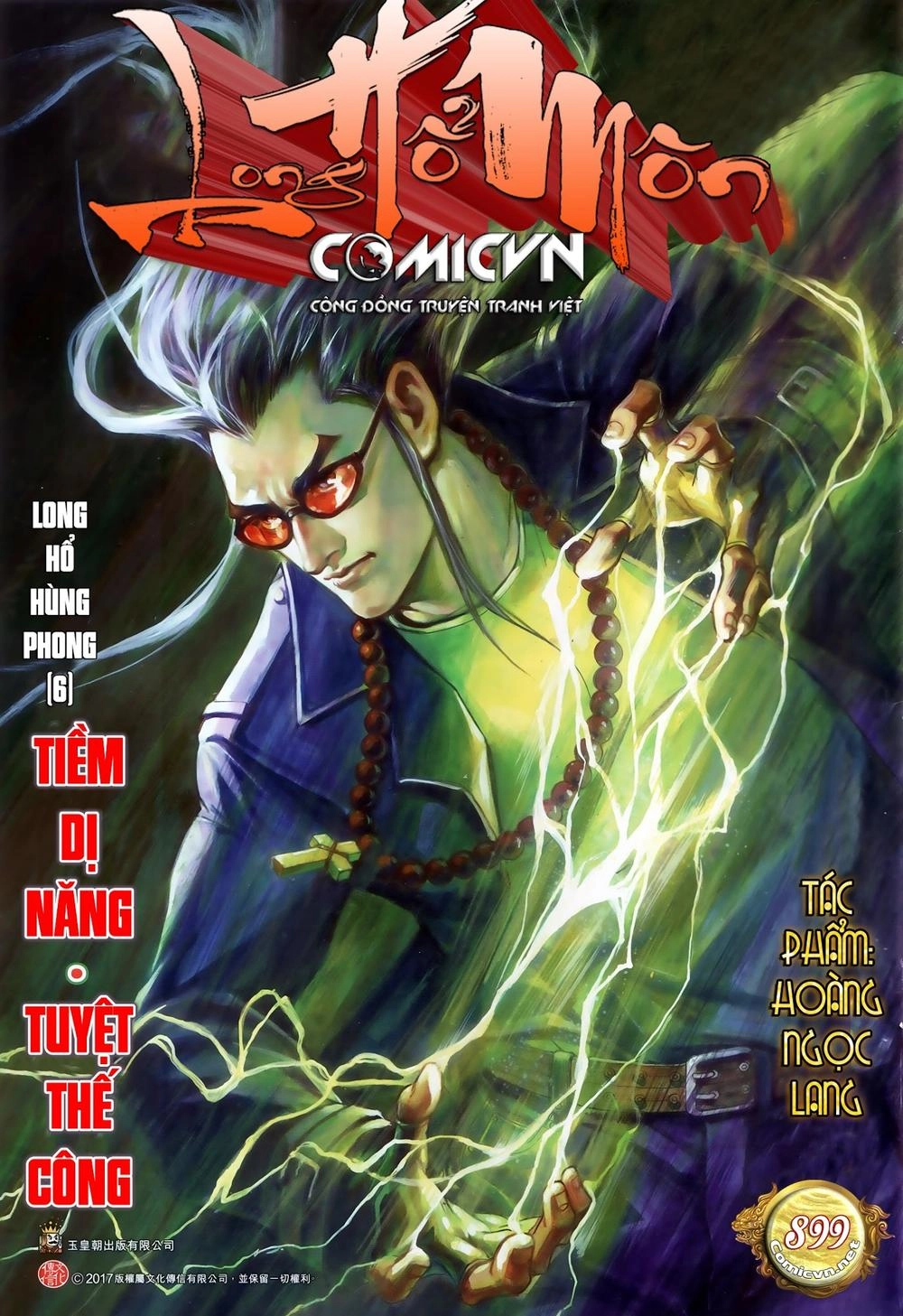 Long Hổ Môn Chapter 899.2 - 1