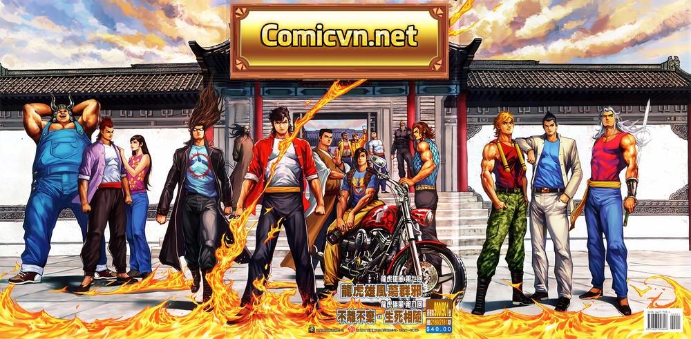 Long Hổ Môn Chapter 900.2 - 1