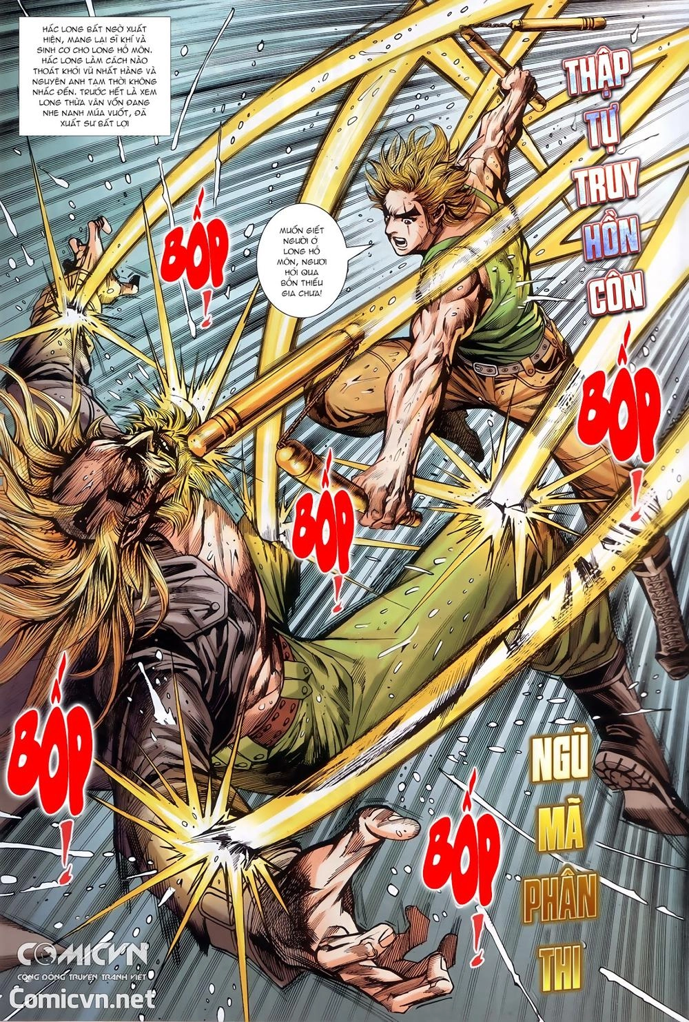 Long Hổ Môn Chapter 900.2 - 14