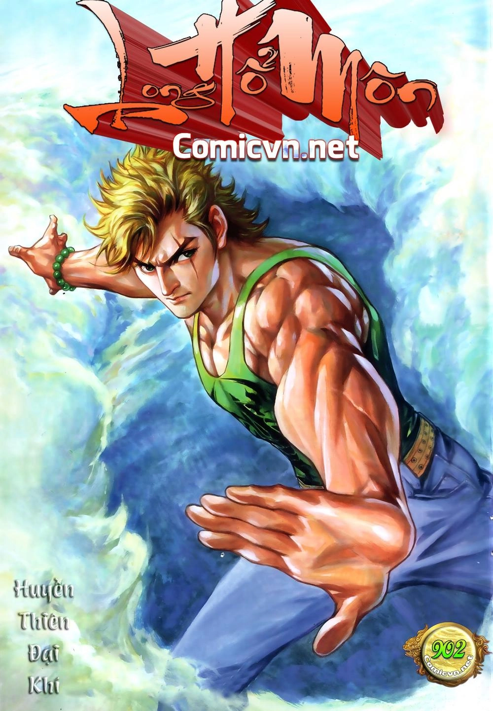 Long Hổ Môn Chapter 902.1 - 1