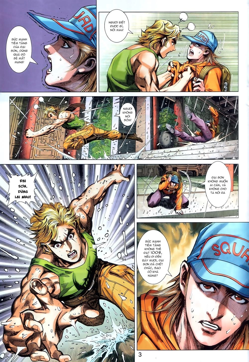 Long Hổ Môn Chapter 903.1 - 3