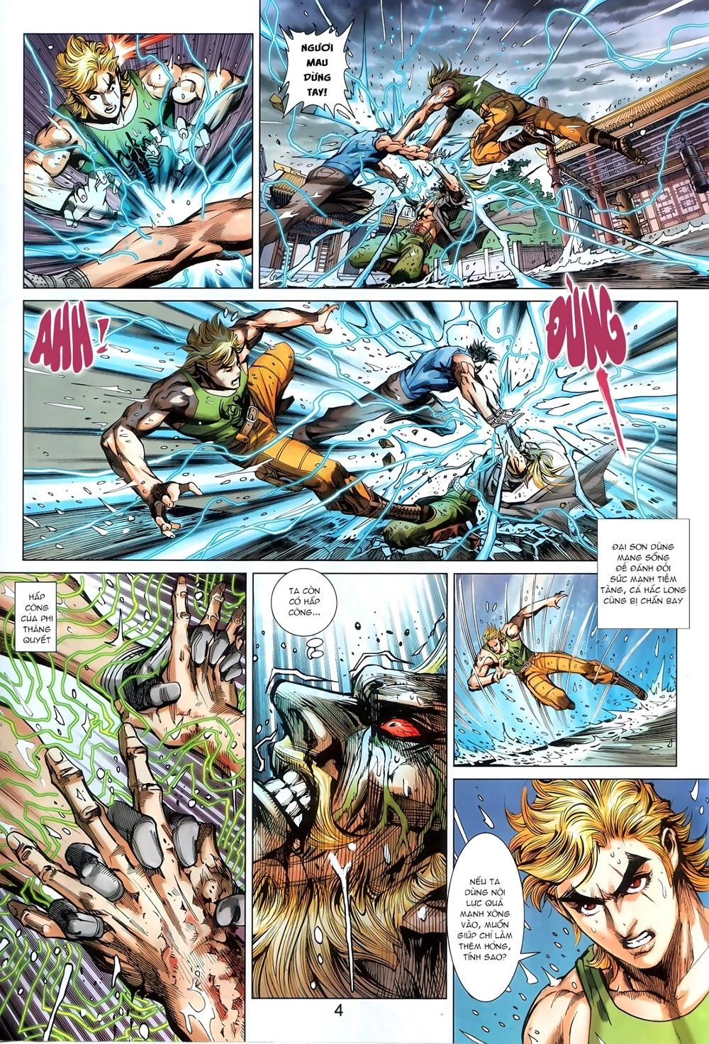 Long Hổ Môn Chapter 903.1 - 4