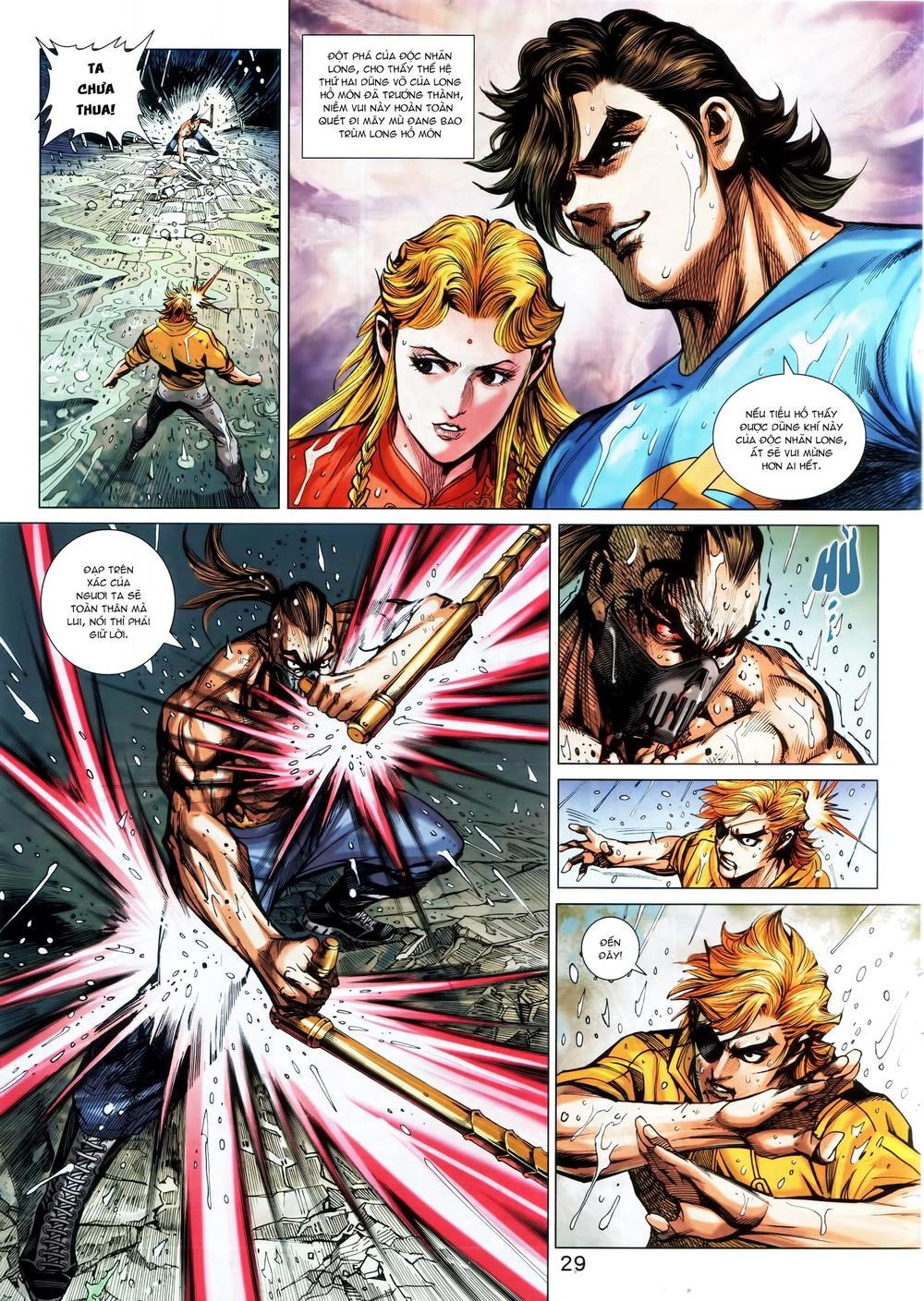 Long Hổ Môn Chapter 904.2 - 18