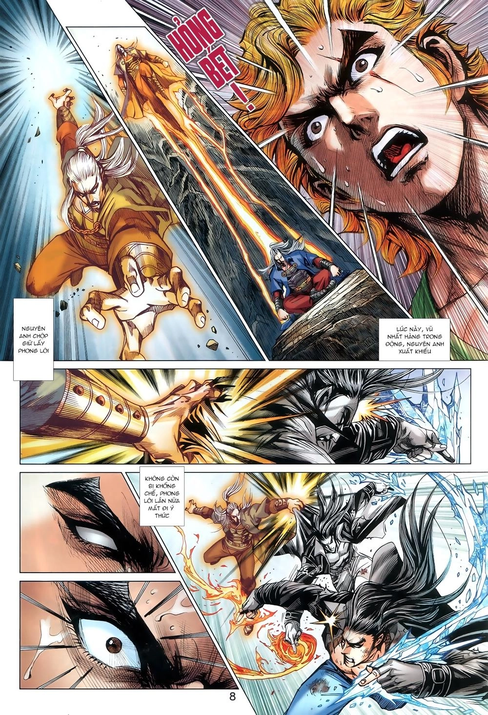 Long Hổ Môn Chapter 906.1 - 8