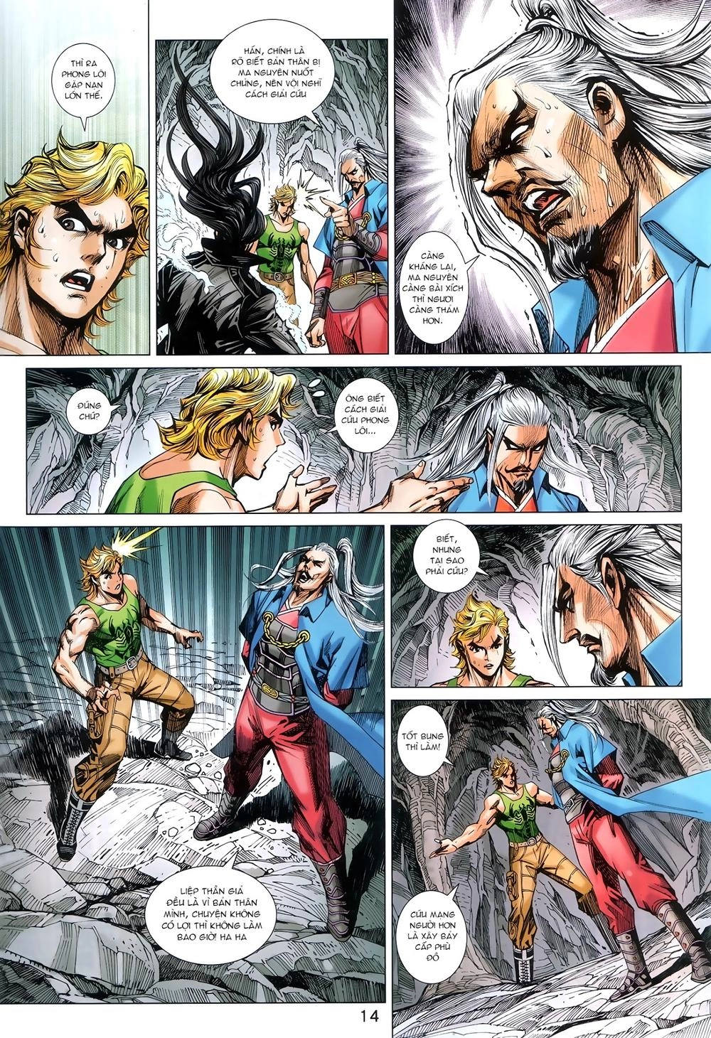 Long Hổ Môn Chapter 906.1 - 14