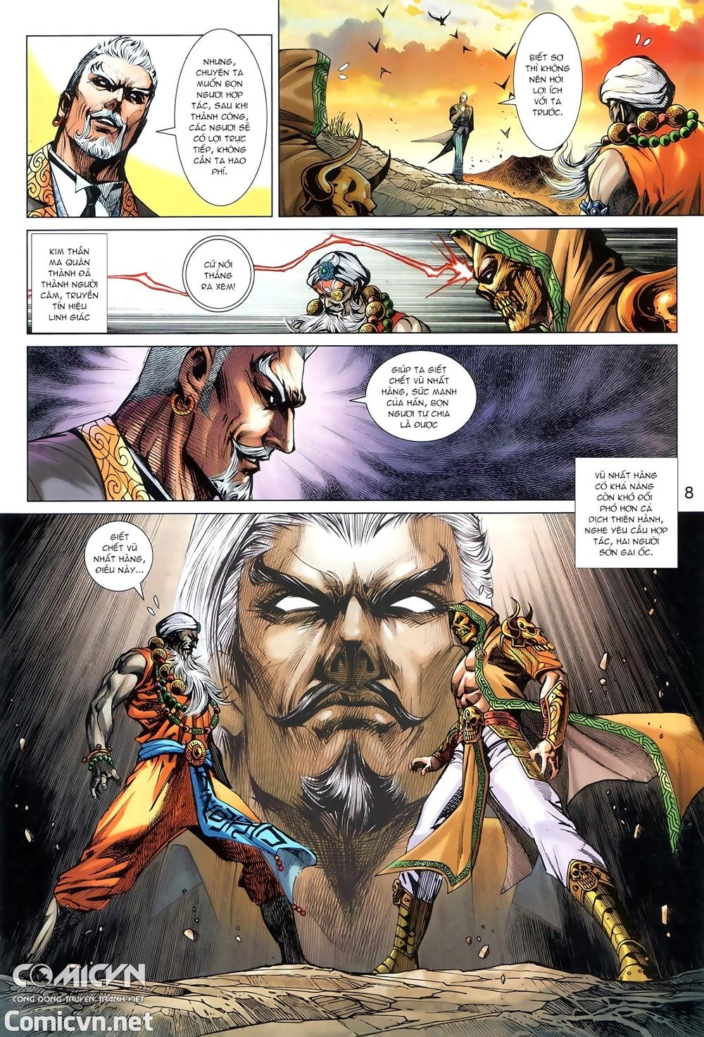 Long Hổ Môn Chapter 907.1 - 8