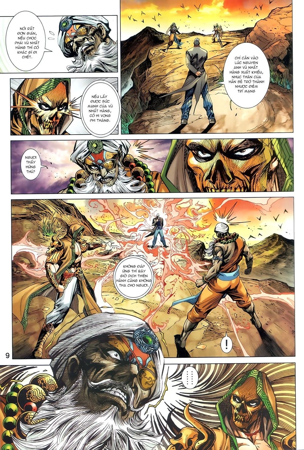 Long Hổ Môn Chapter 907.1 - 9