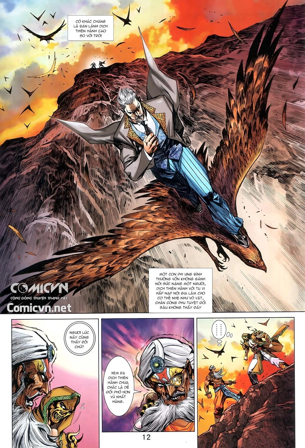 Long Hổ Môn Chapter 907.1 - 12