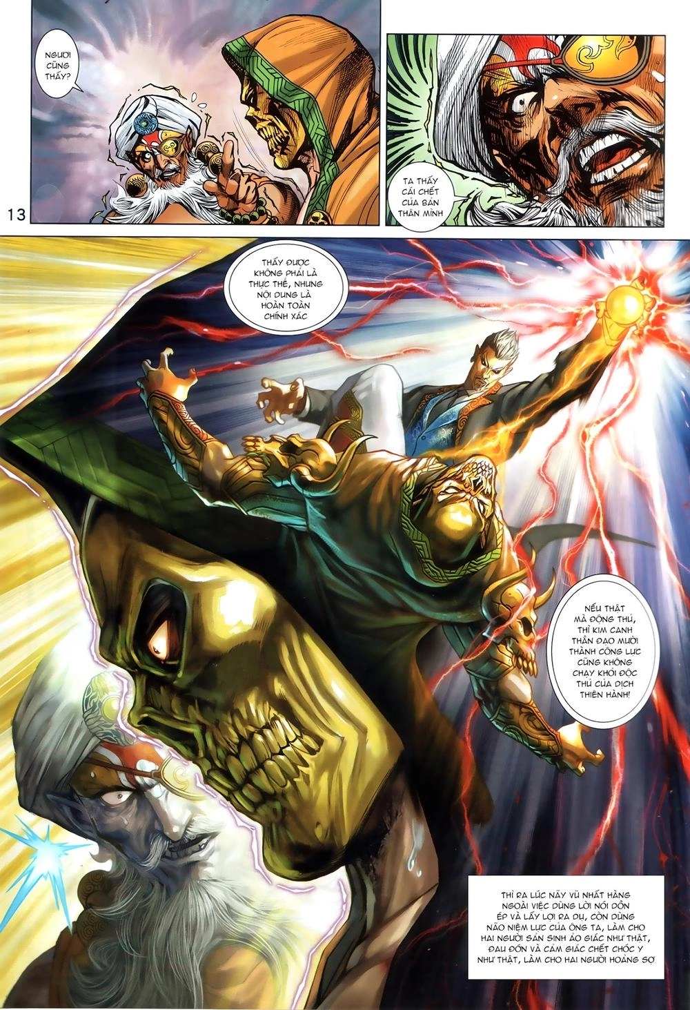 Long Hổ Môn Chapter 907.1 - 13