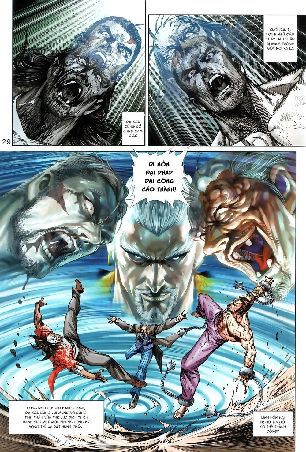 Long Hổ Môn Chapter 907.2 - 15