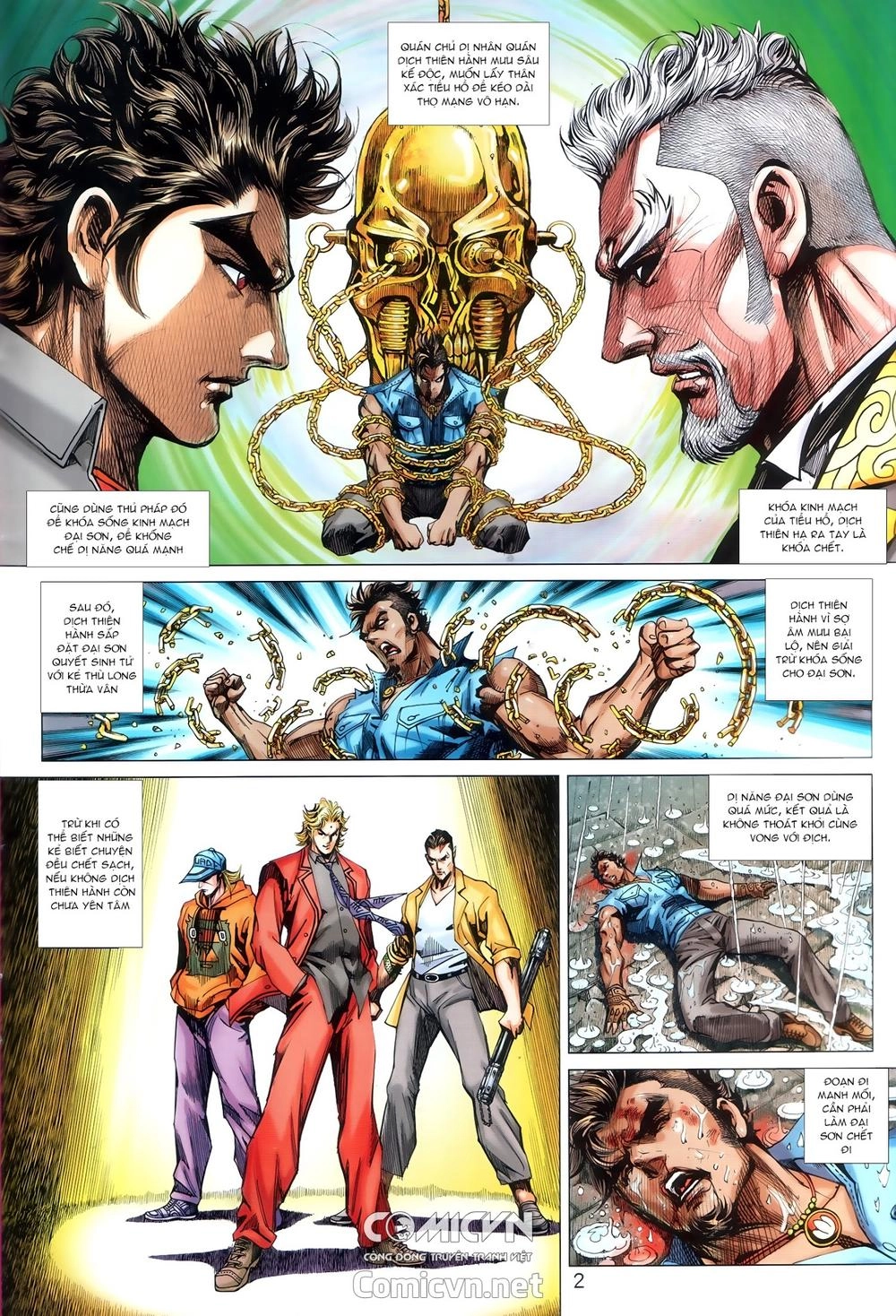 Long Hổ Môn Chapter 909.1 - 2