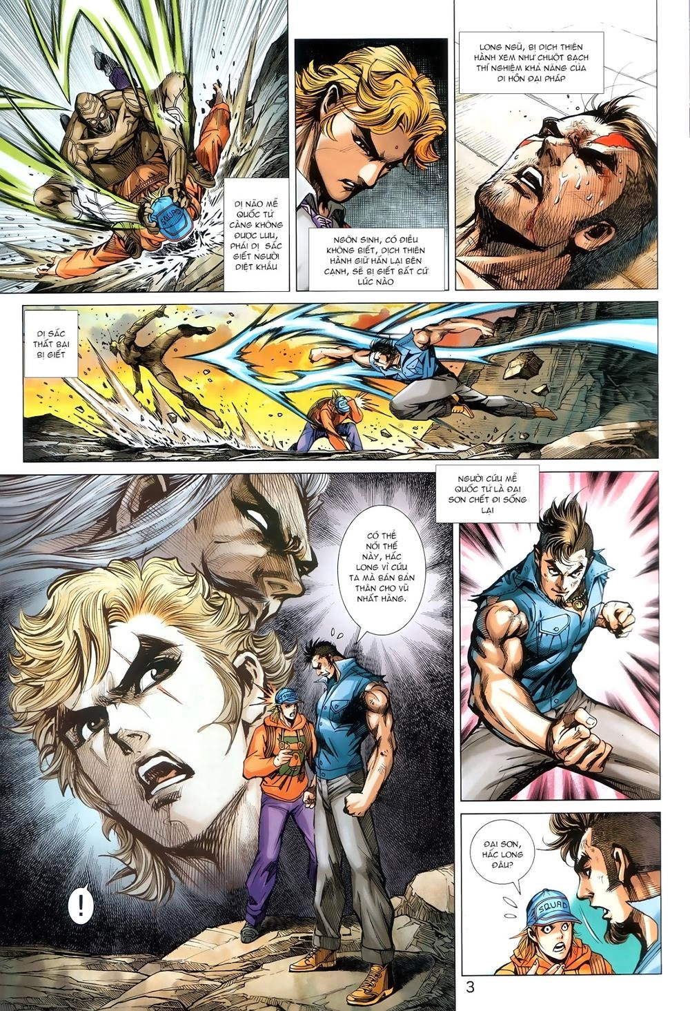 Long Hổ Môn Chapter 909.1 - 3