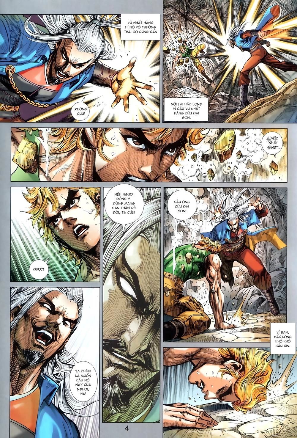 Long Hổ Môn Chapter 909.1 - 4