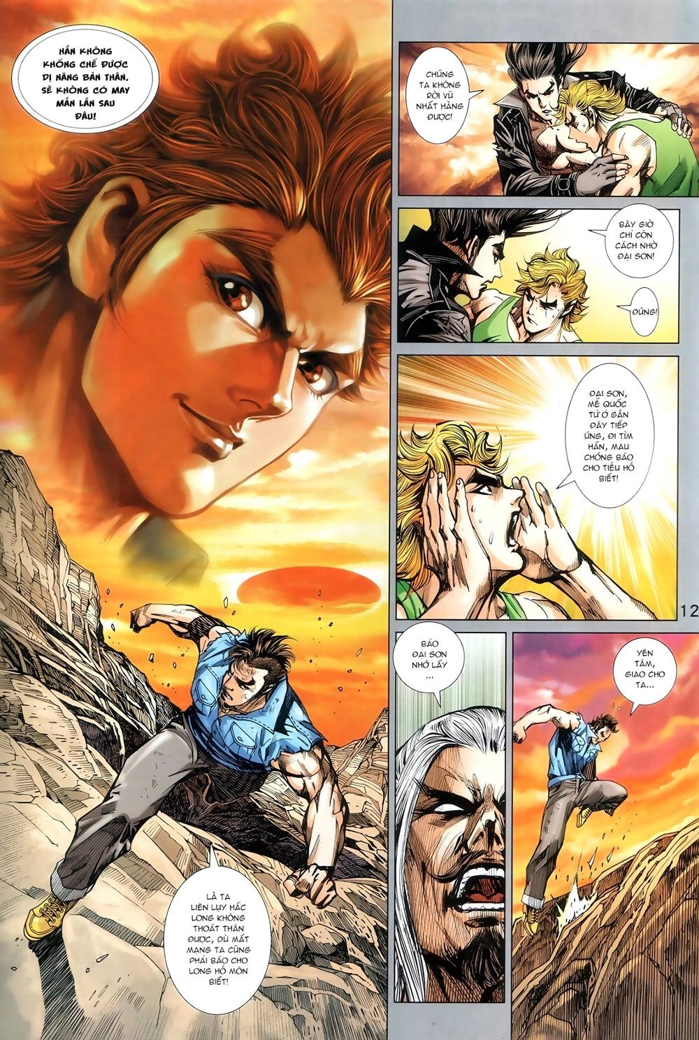 Long Hổ Môn Chapter 909.1 - 12