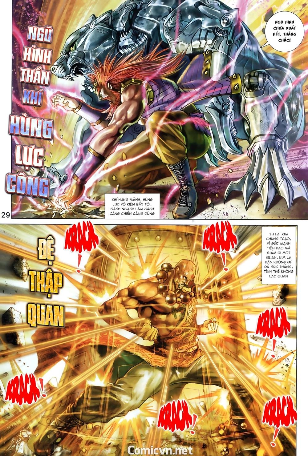 Long Hổ Môn Chapter 911.2 - 18