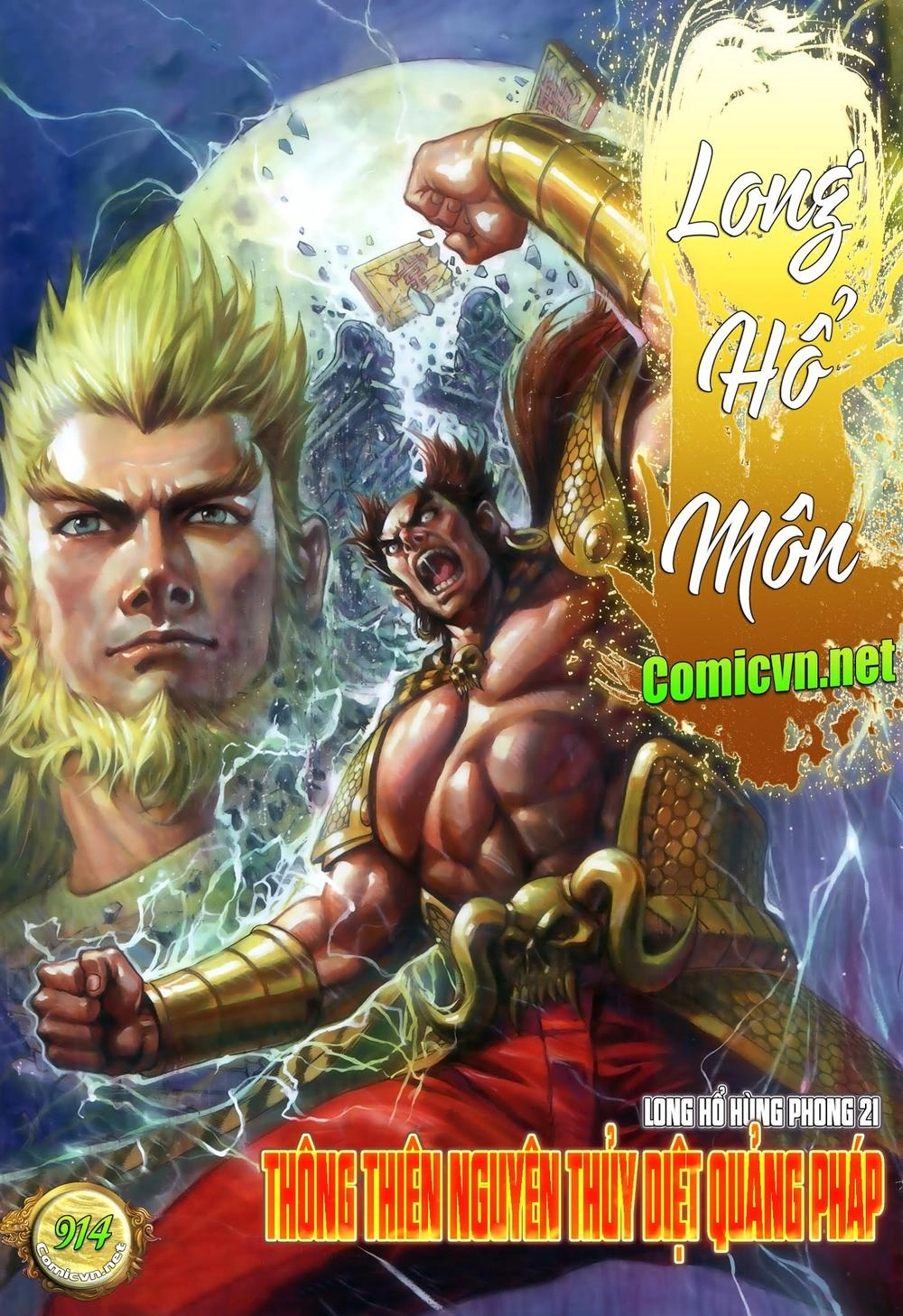 Long Hổ Môn Chapter 914 - 1