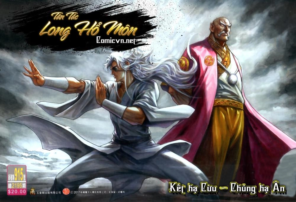 Long Hổ Môn Chapter 915 - 1