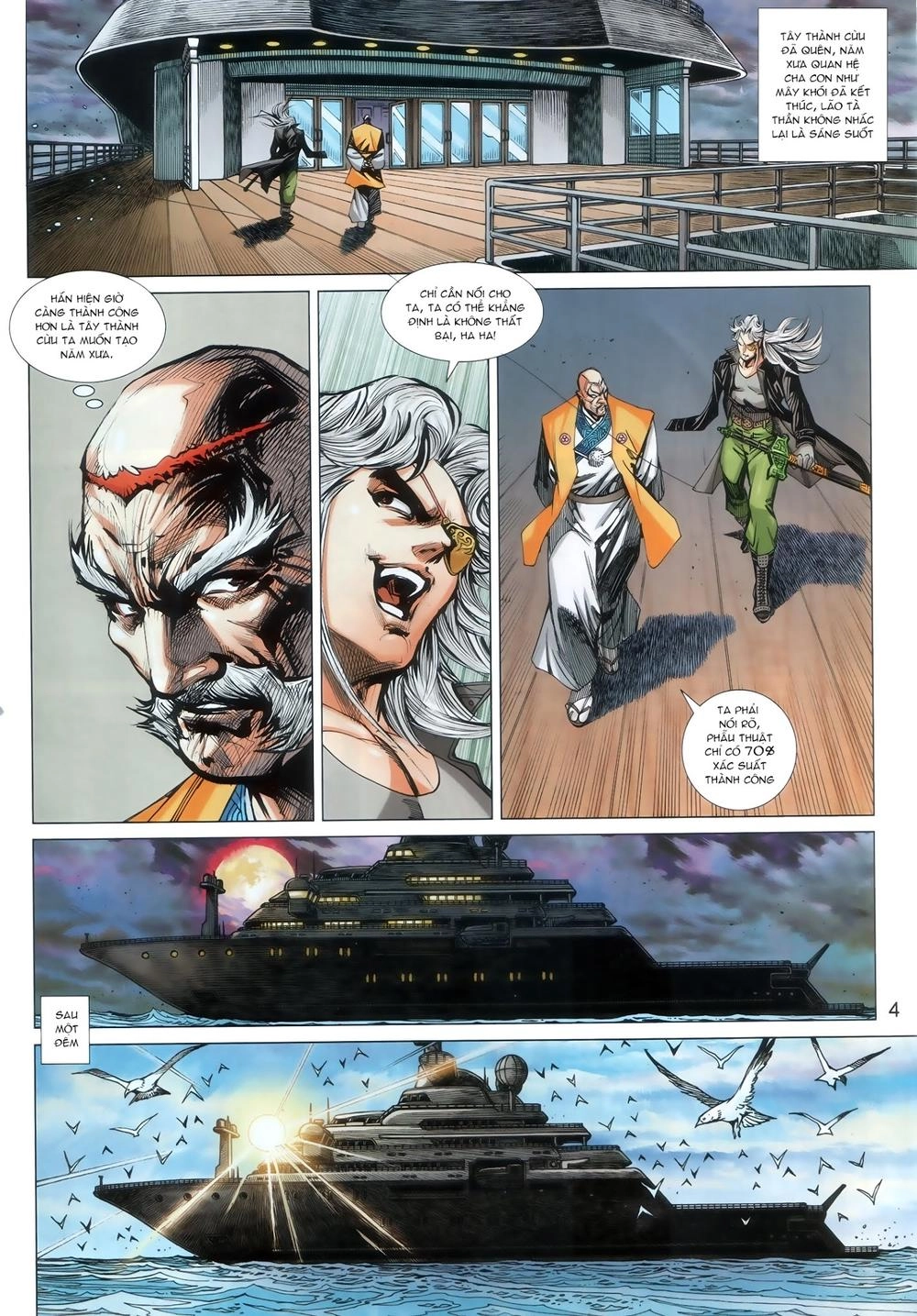 Long Hổ Môn Chapter 915 - 4