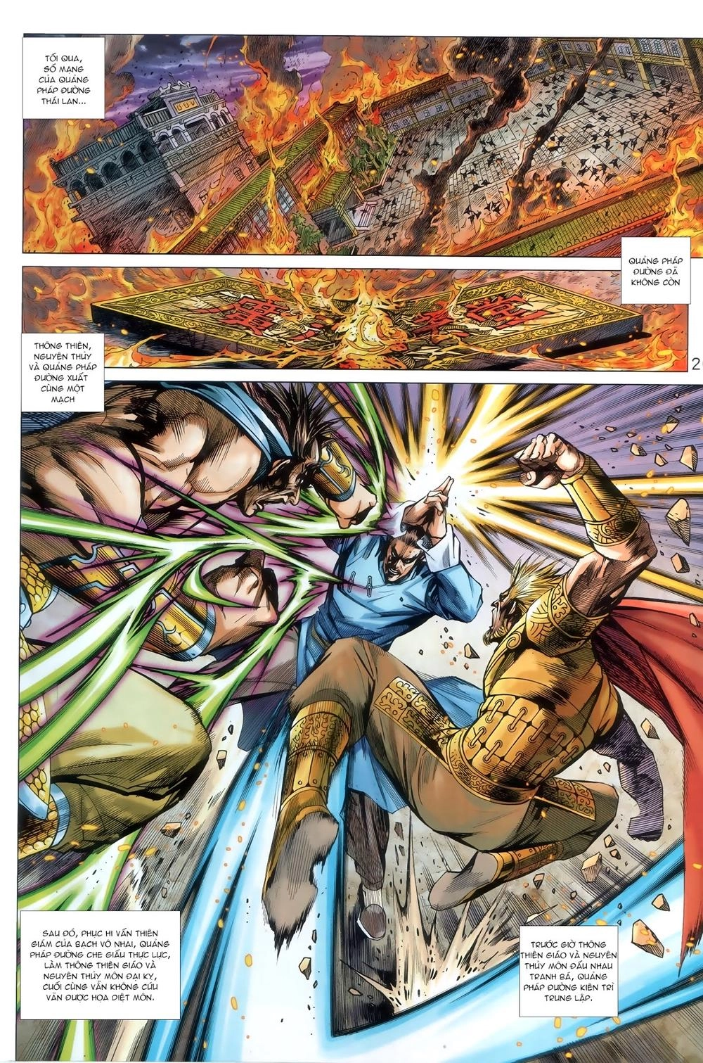 Long Hổ Môn Chapter 915 - 20