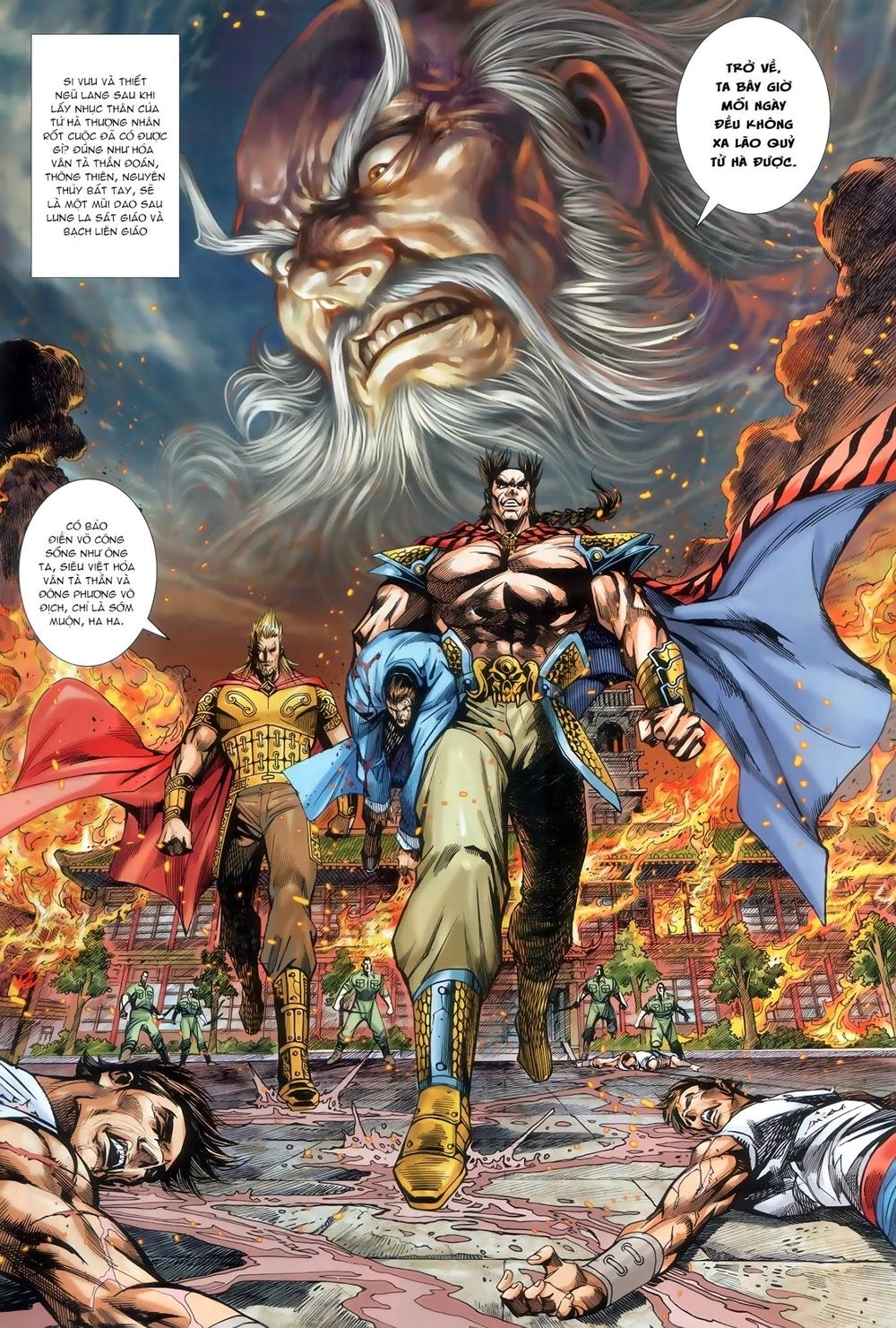 Long Hổ Môn Chapter 915 - 26