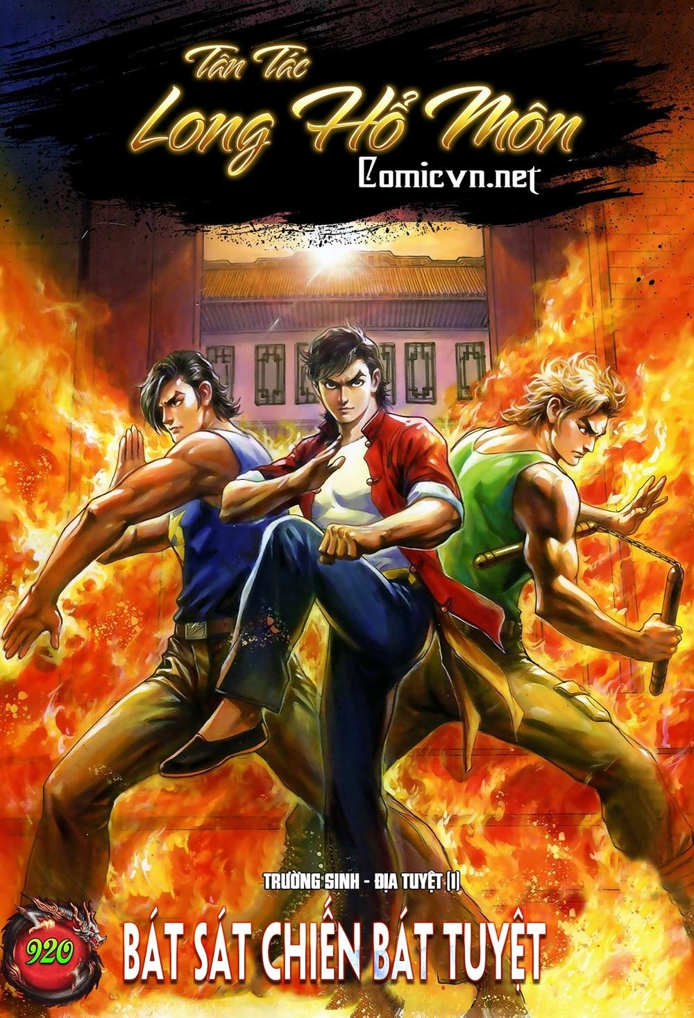 Long Hổ Môn Chapter 920 - 1