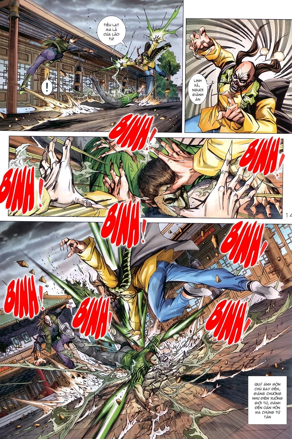 Long Hổ Môn Chapter 925 - 14