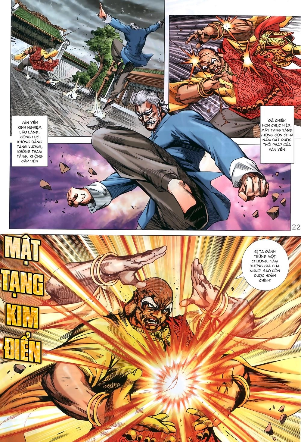 Long Hổ Môn Chapter 925 - 22