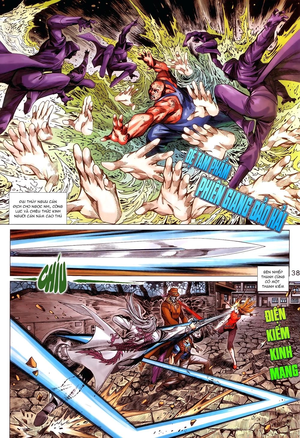 Long Hổ Môn Chapter 927 - 3