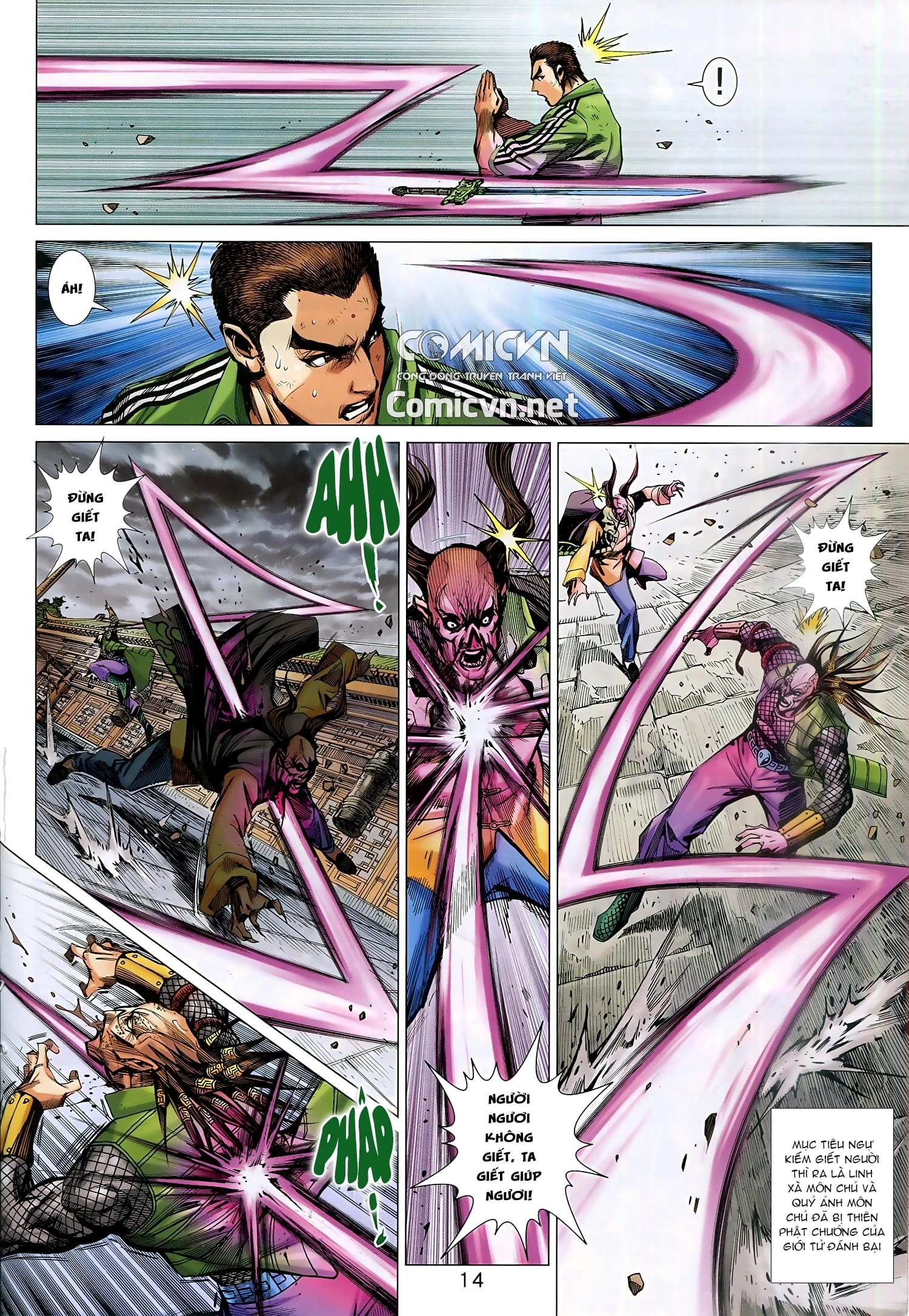 Long Hổ Môn Chapter 928 - 14