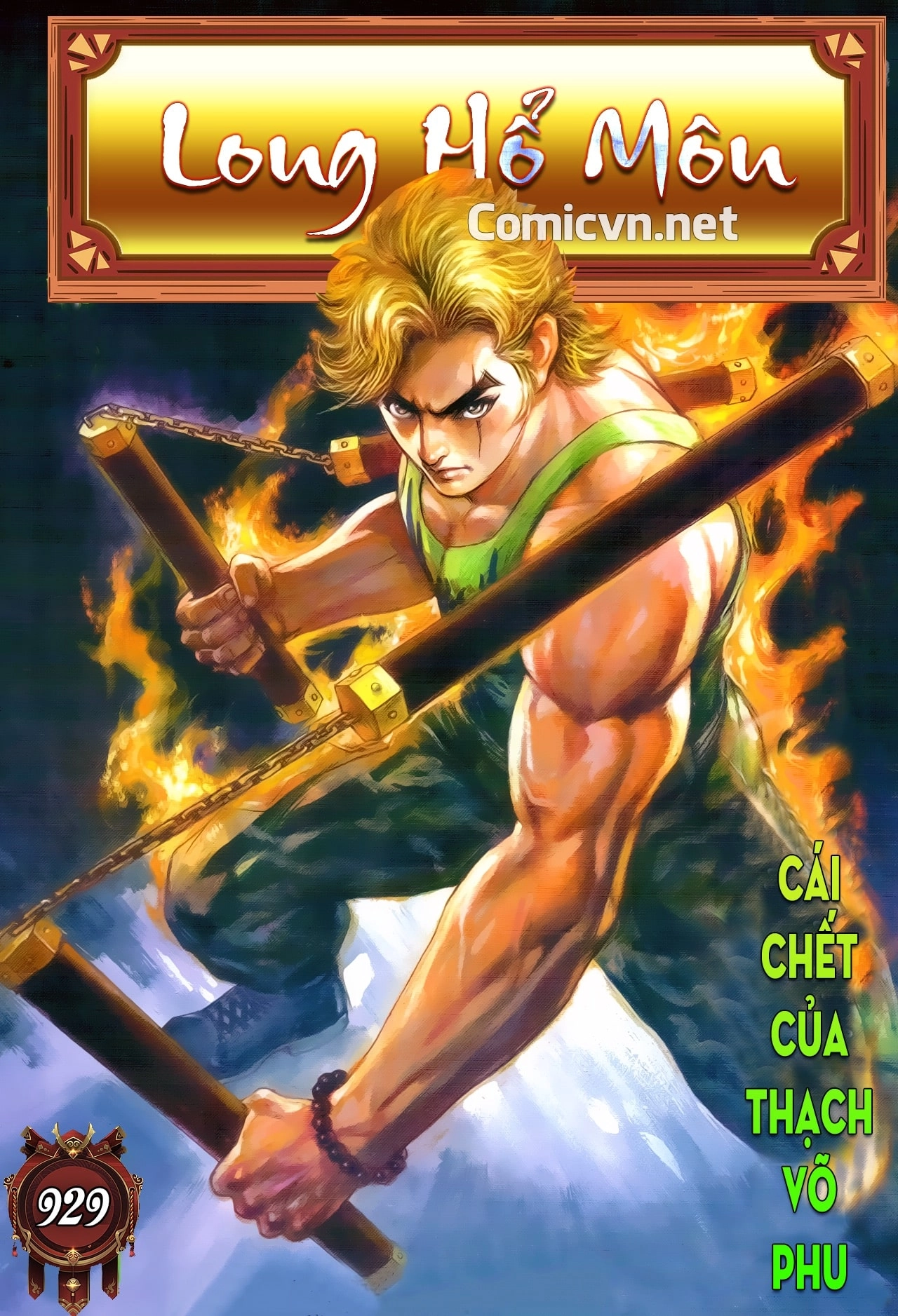 Long Hổ Môn Chapter 929 - 1