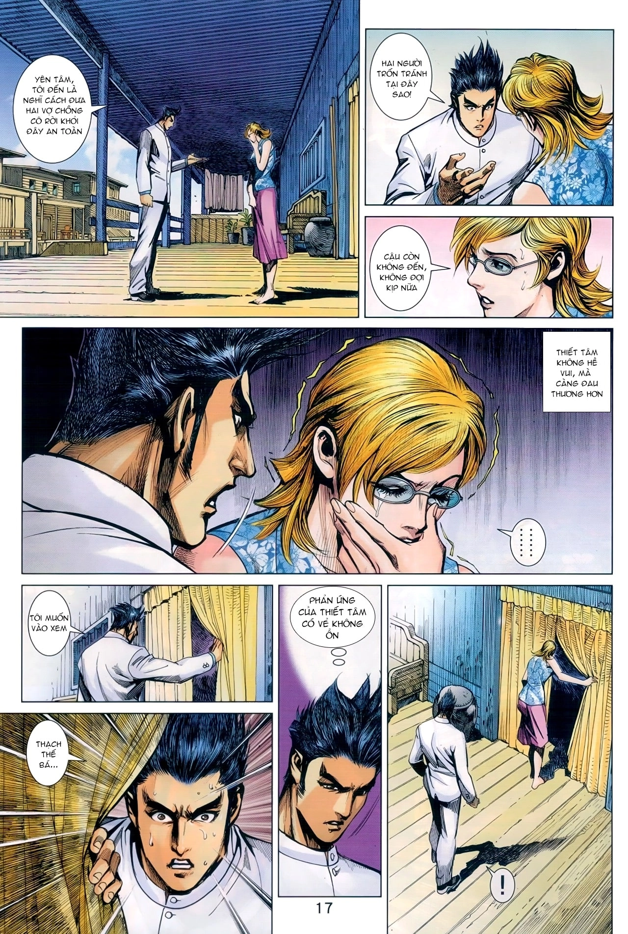 Long Hổ Môn Chapter 929 - 17