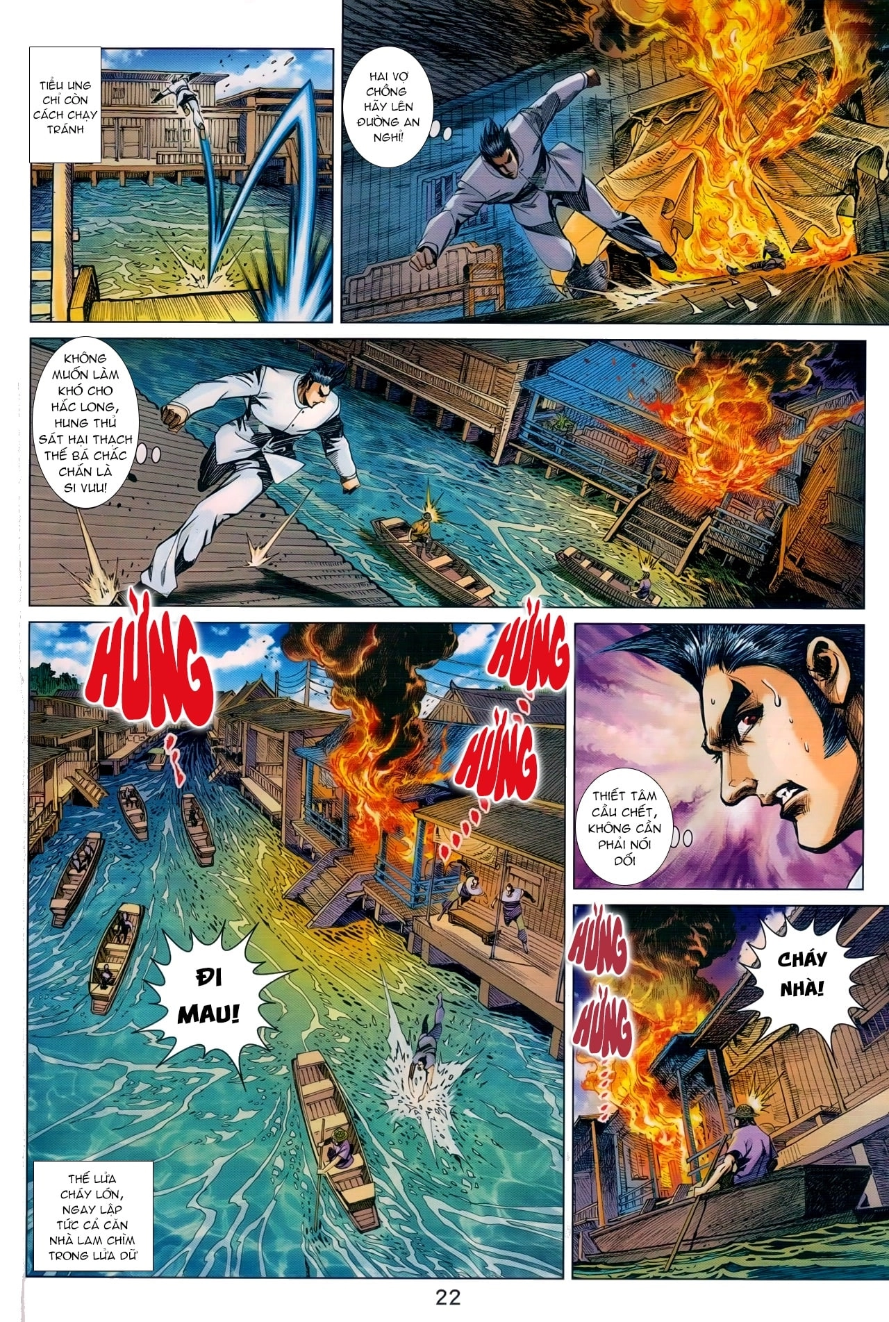 Long Hổ Môn Chapter 929 - 22