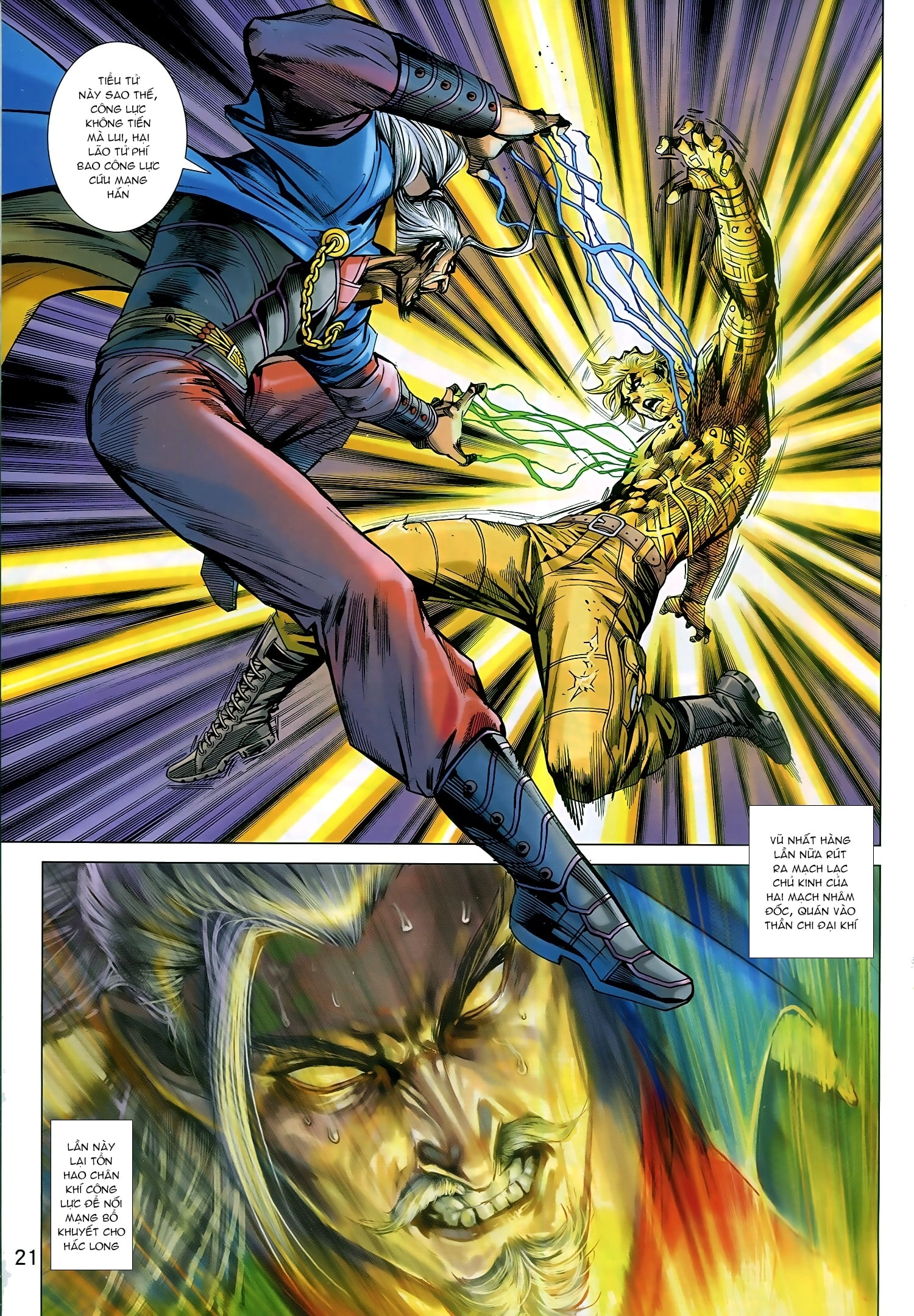 Long Hổ Môn Chapter 930 - 21