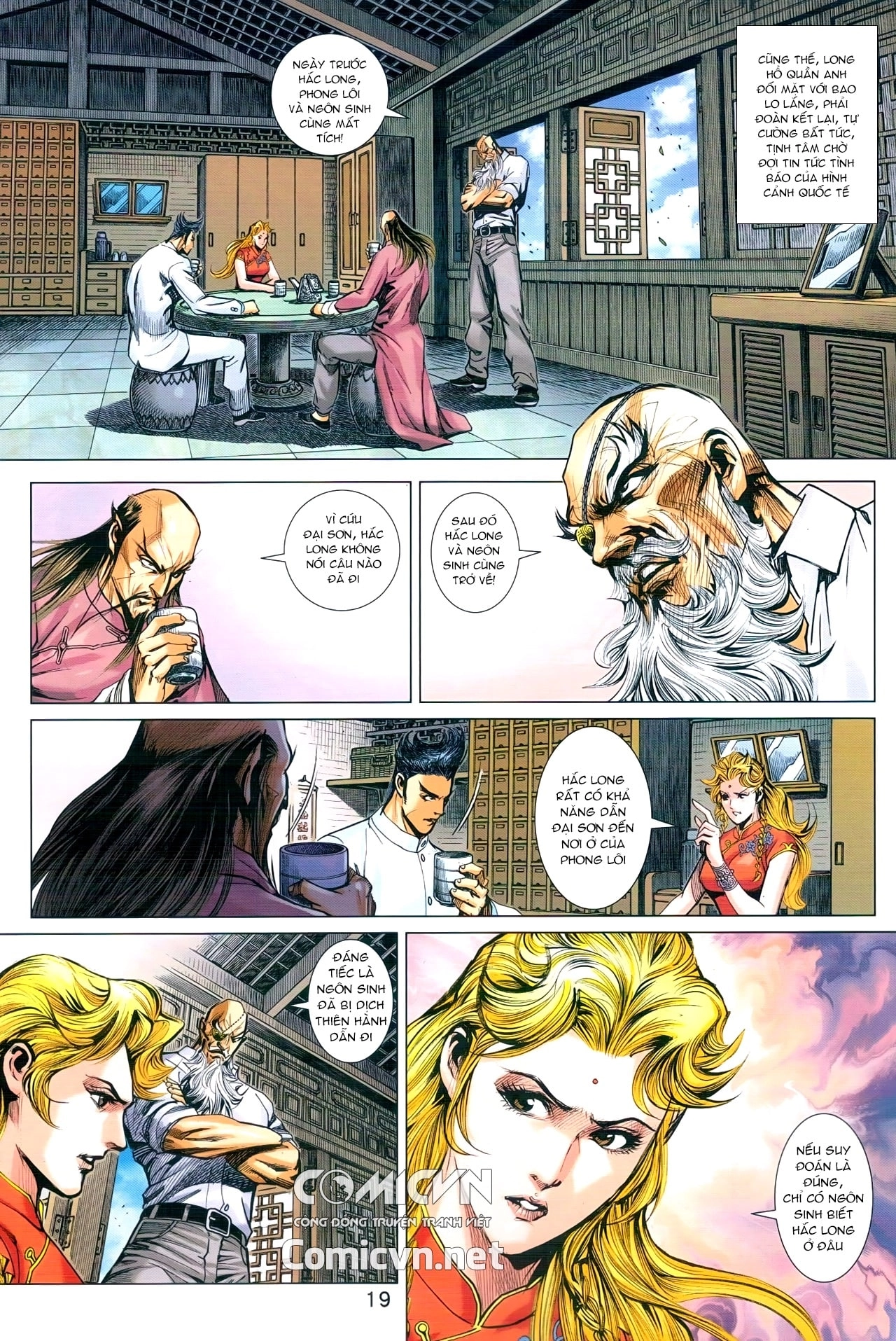 Long Hổ Môn Chapter 931 - 19