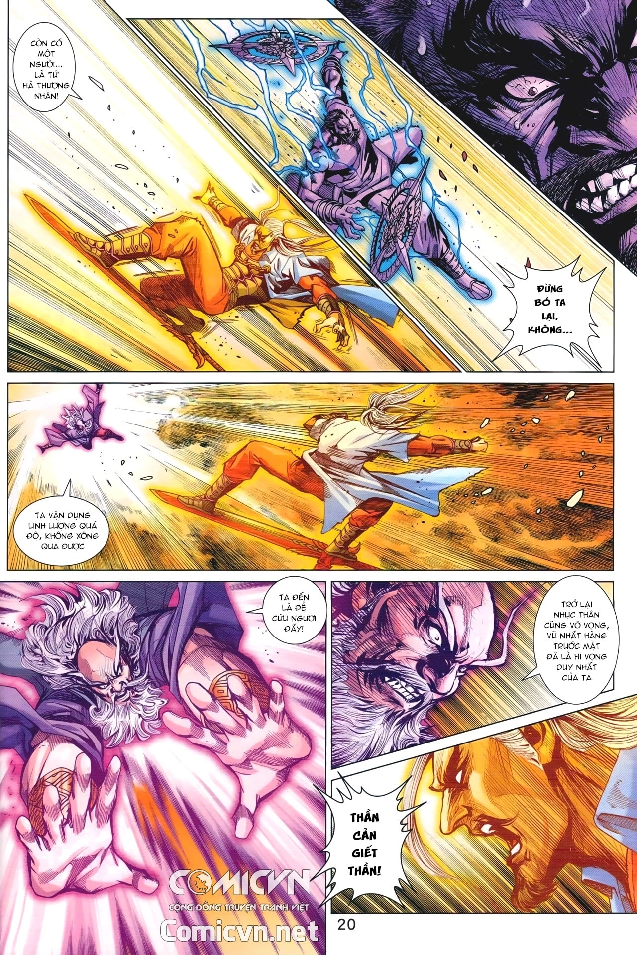 Long Hổ Môn Chapter 932 - 20