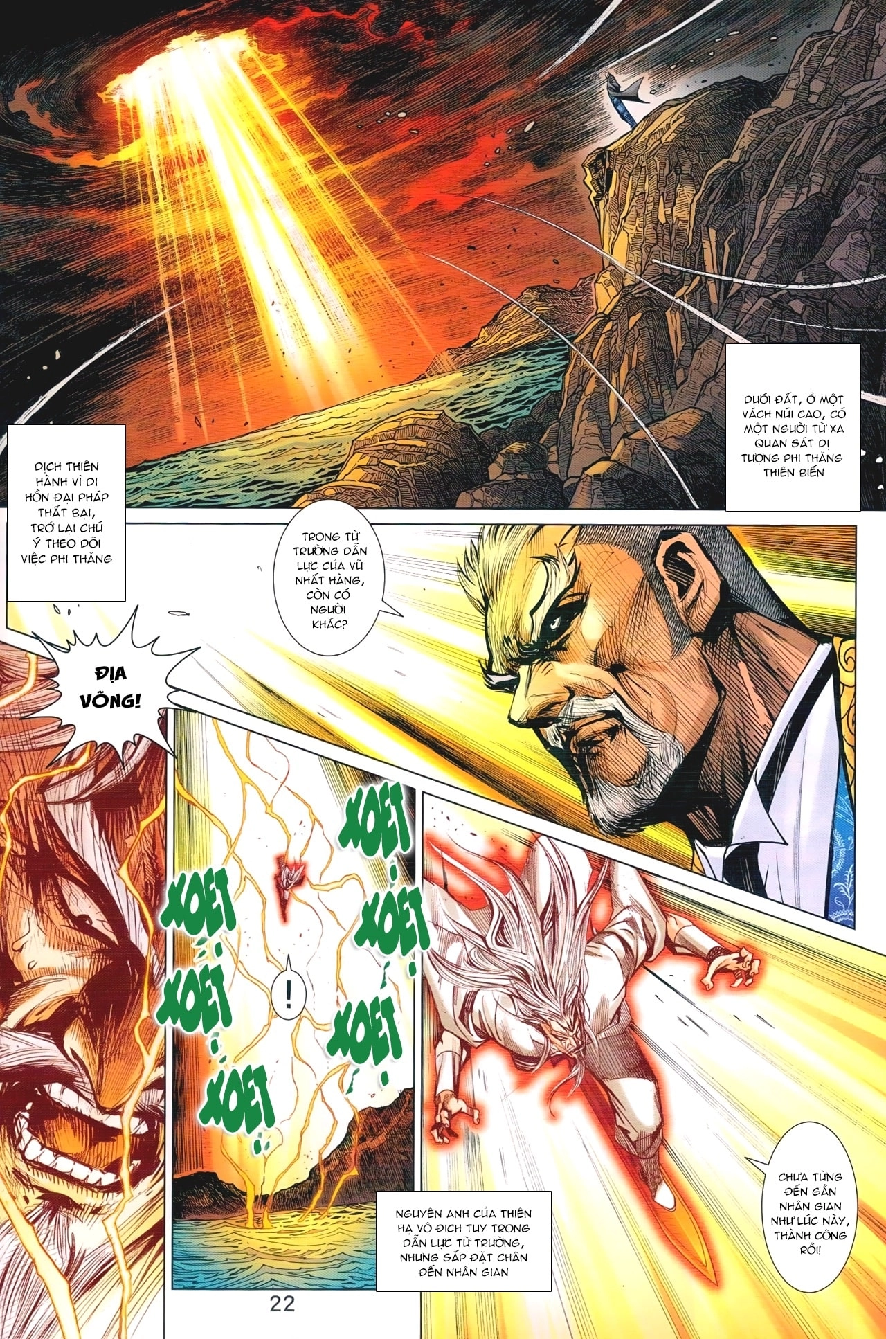 Long Hổ Môn Chapter 932 - 22