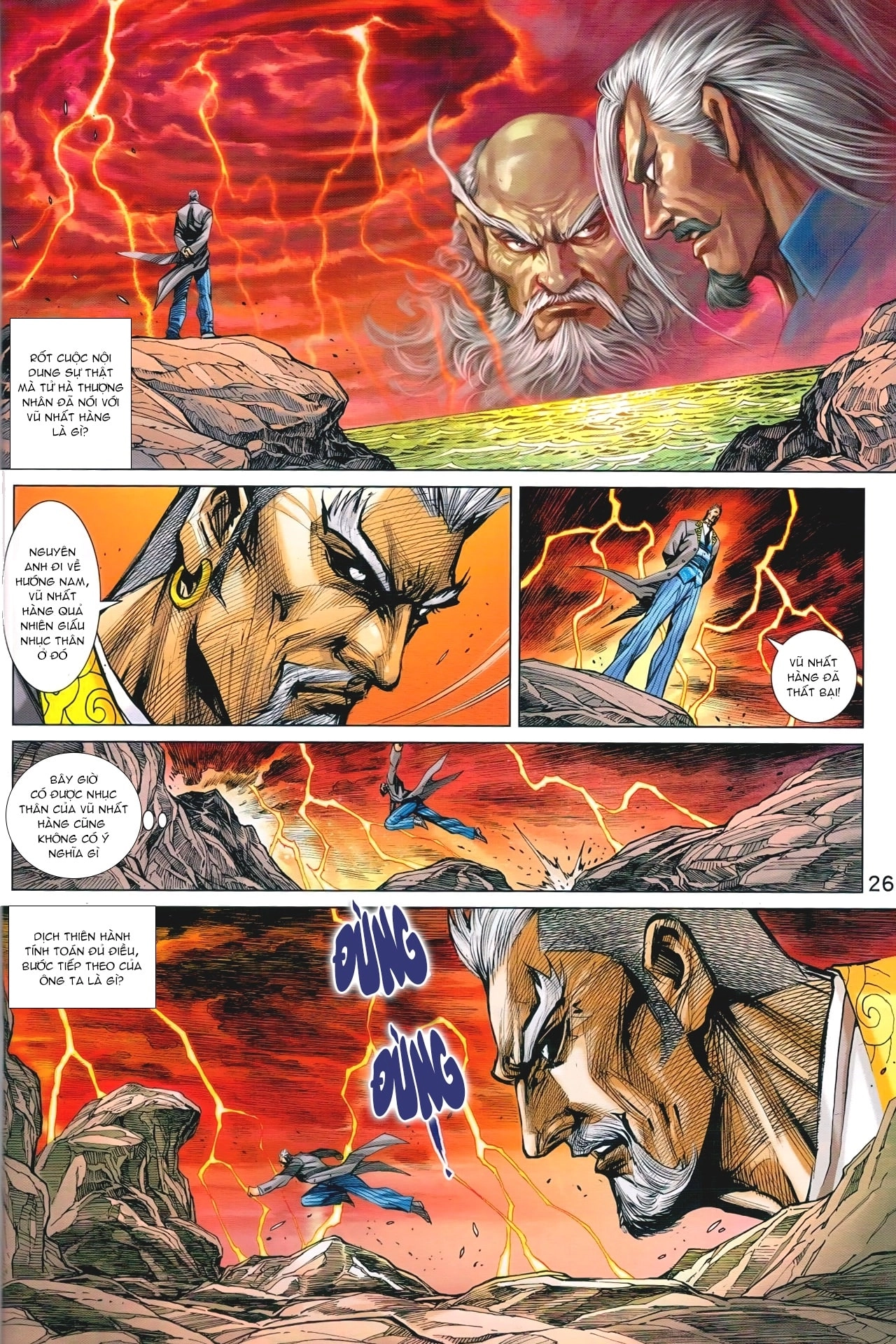 Long Hổ Môn Chapter 932 - 26