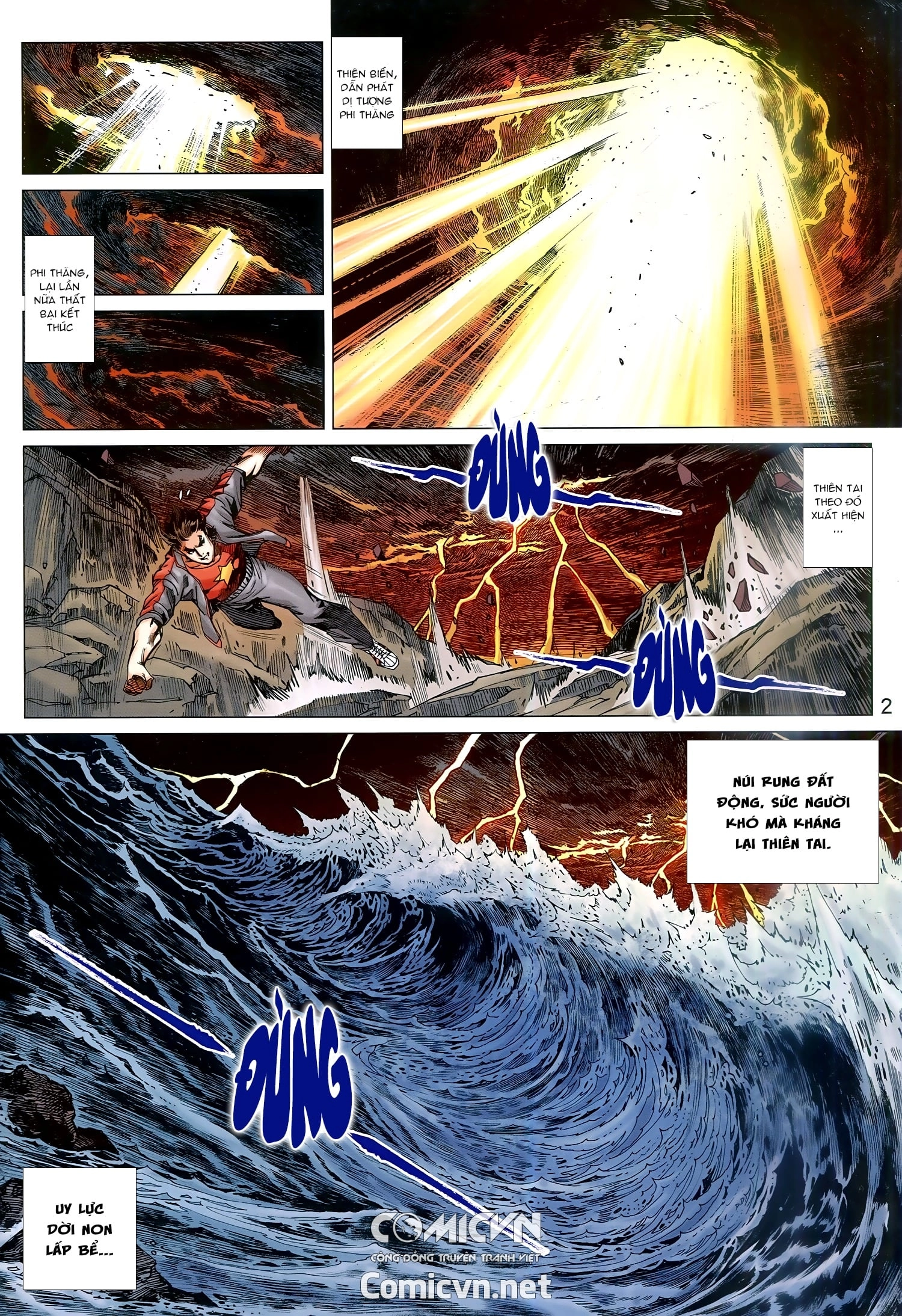 Long Hổ Môn Chapter 933 - 2