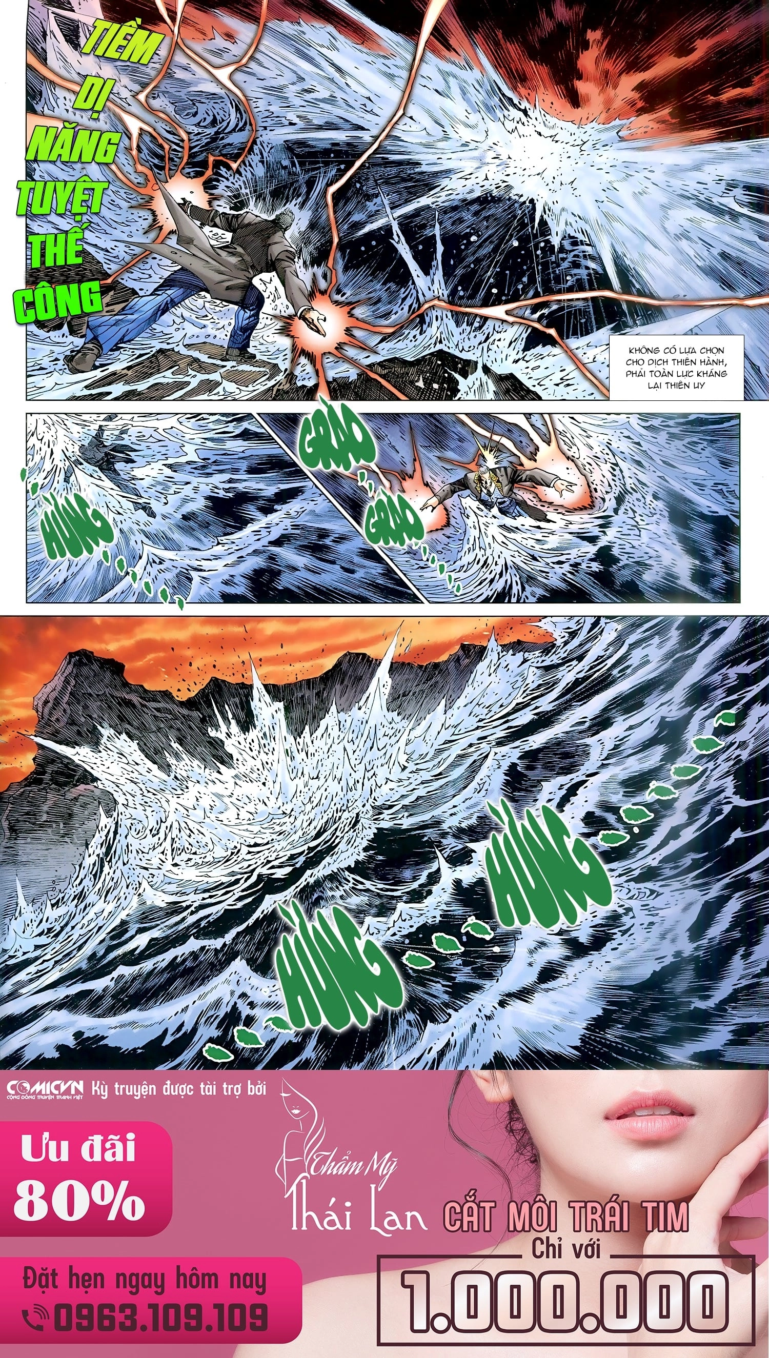 Long Hổ Môn Chapter 933 - 6