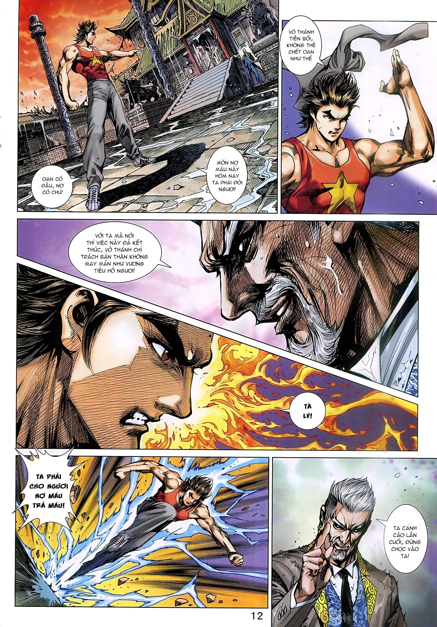 Long Hổ Môn Chapter 933 - 12