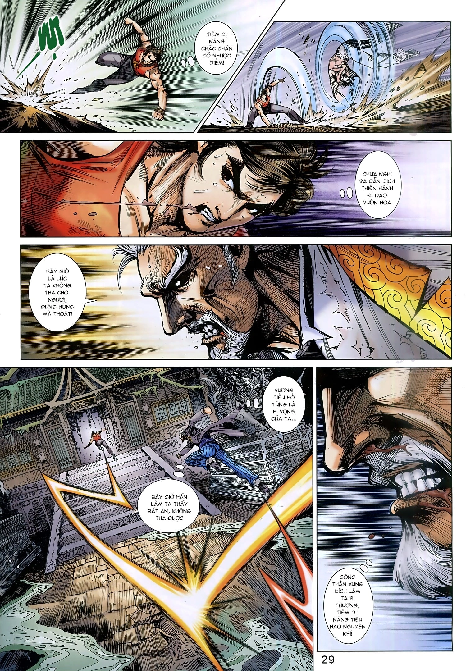 Long Hổ Môn Chapter 933 - 29