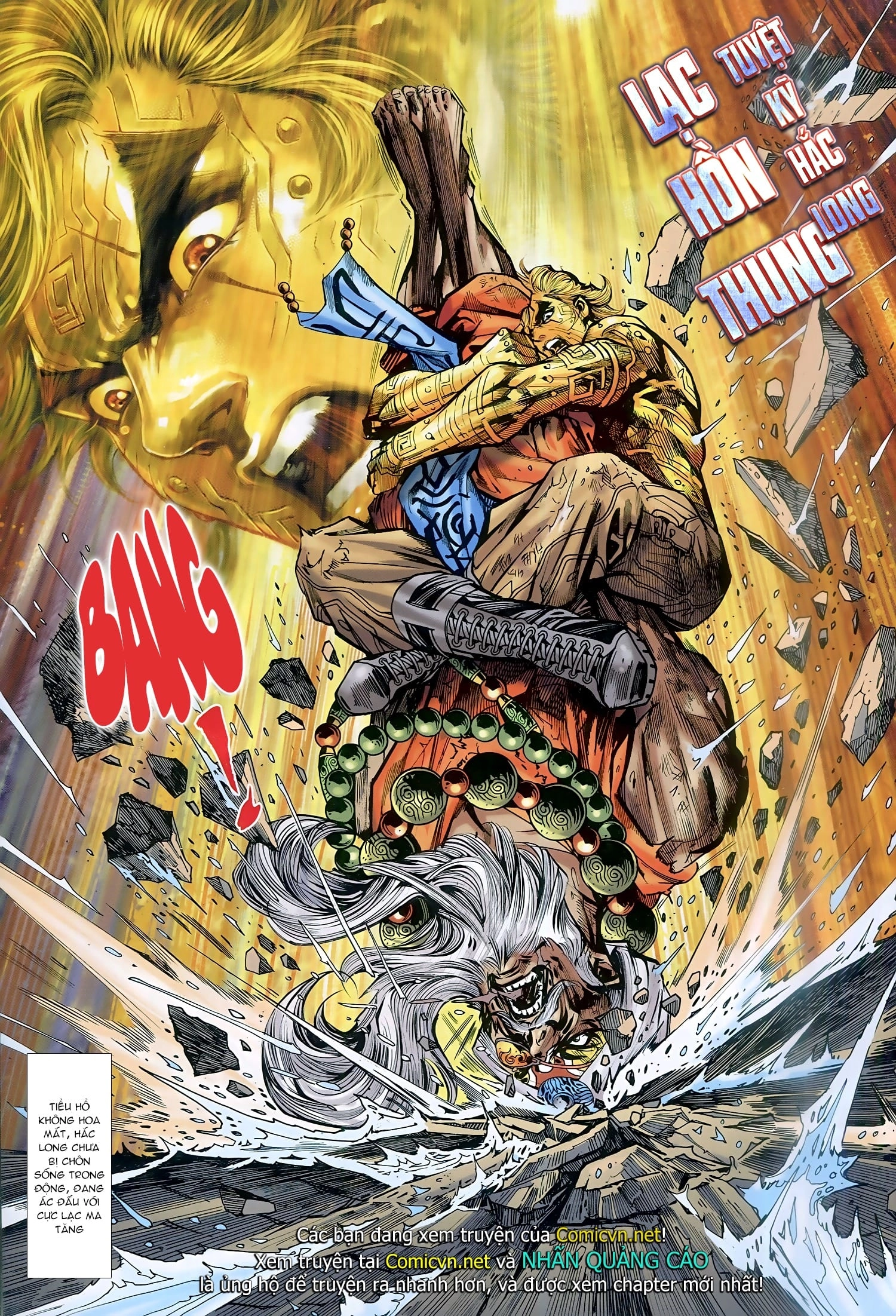 Long Hổ Môn Chapter 933 - 31