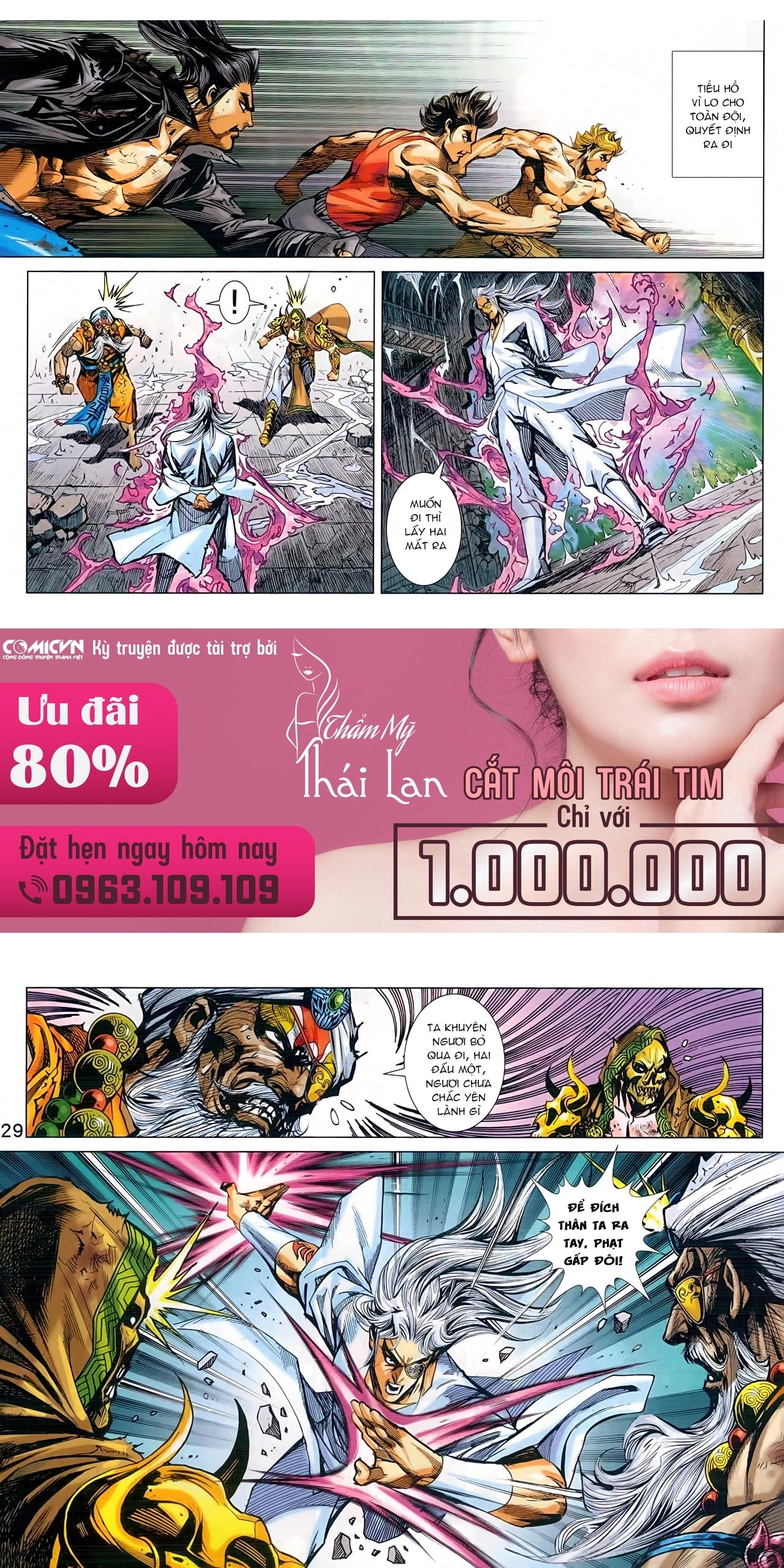 Long Hổ Môn Chapter 934 - 29