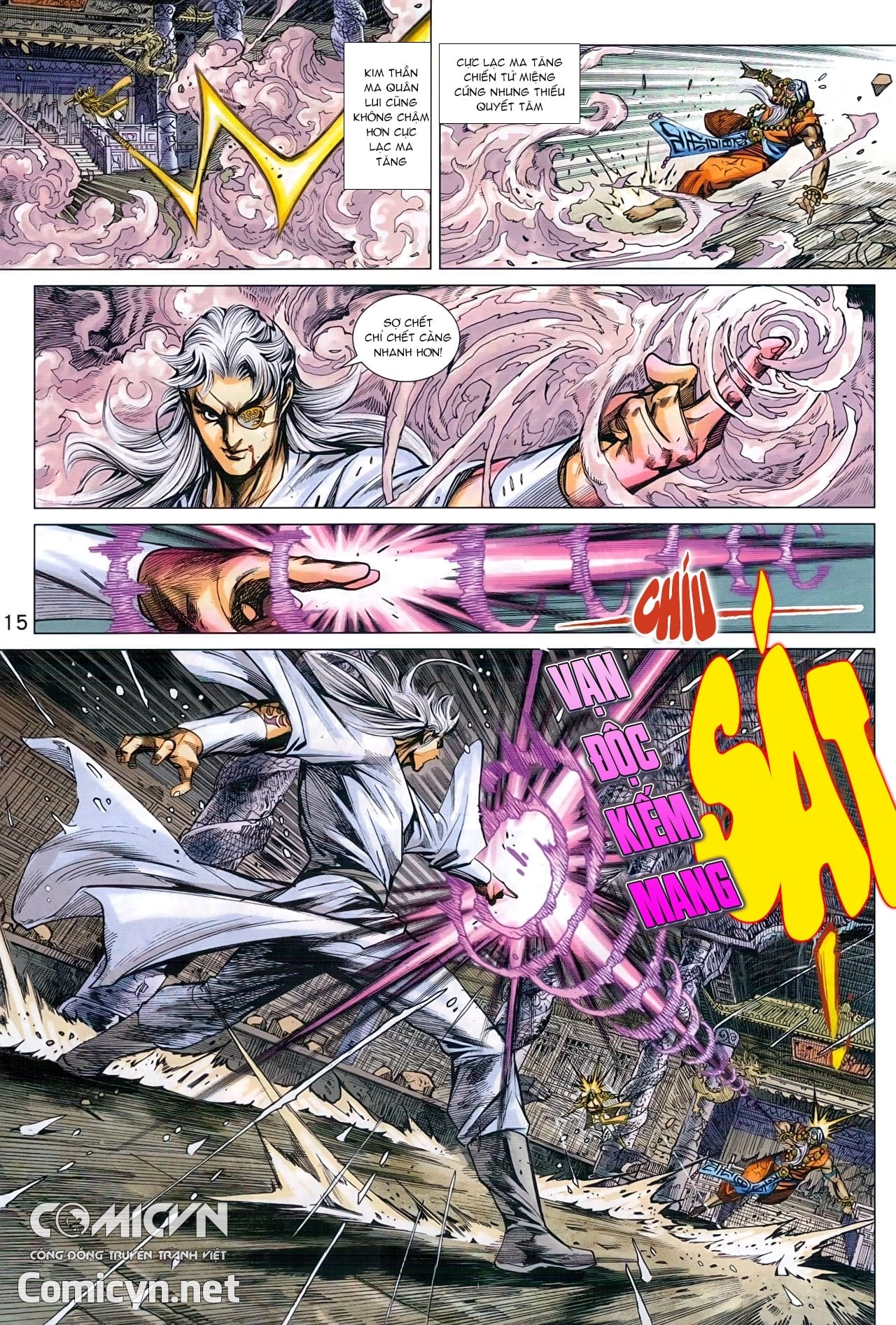 Long Hổ Môn Chapter 935 - 15