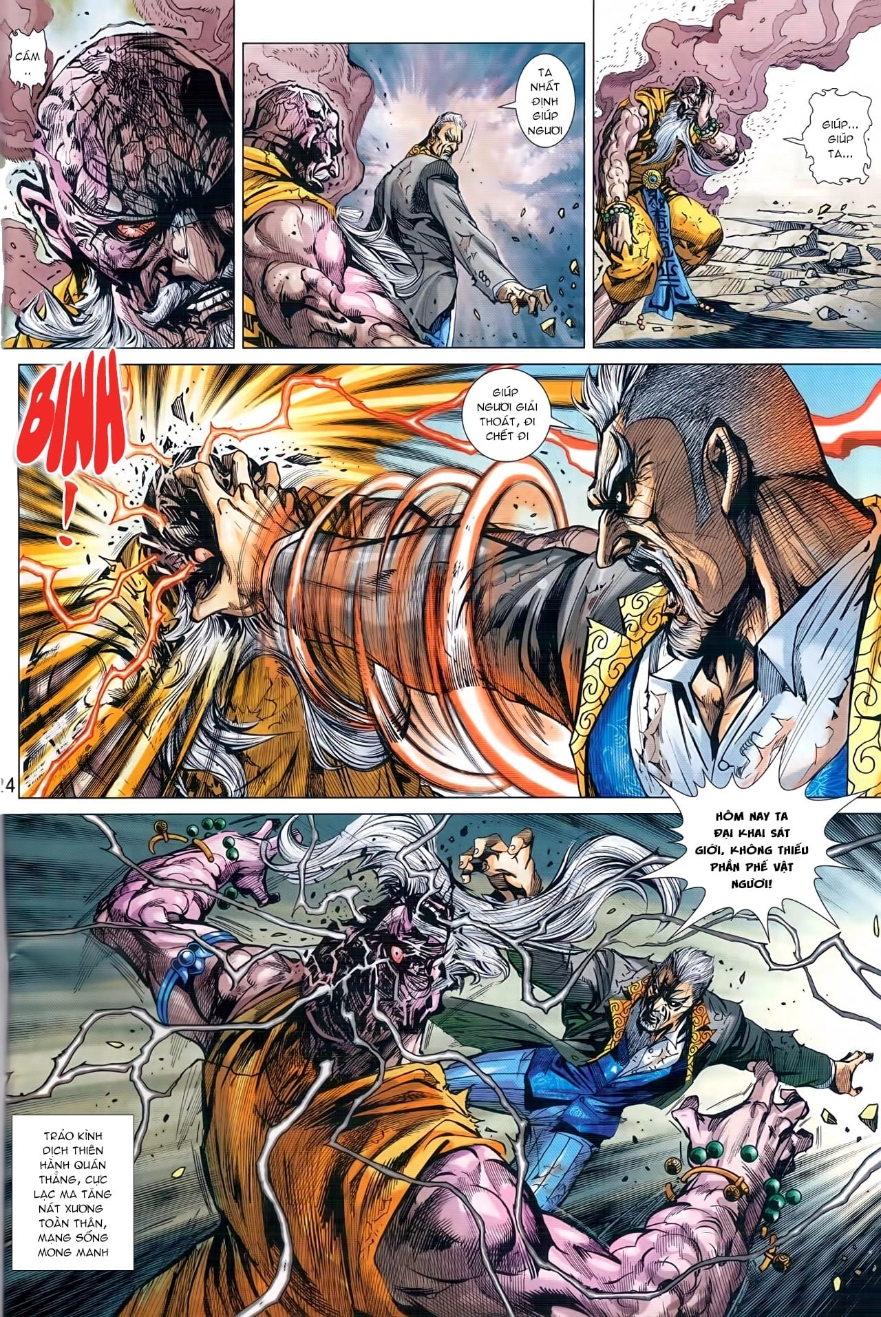 Long Hổ Môn Chapter 935 - 24