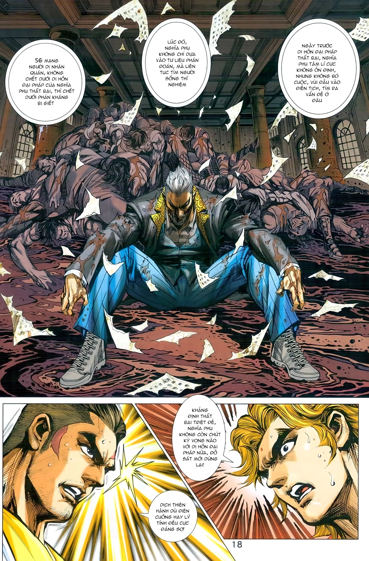 Long Hổ Môn Chapter 936 - 18