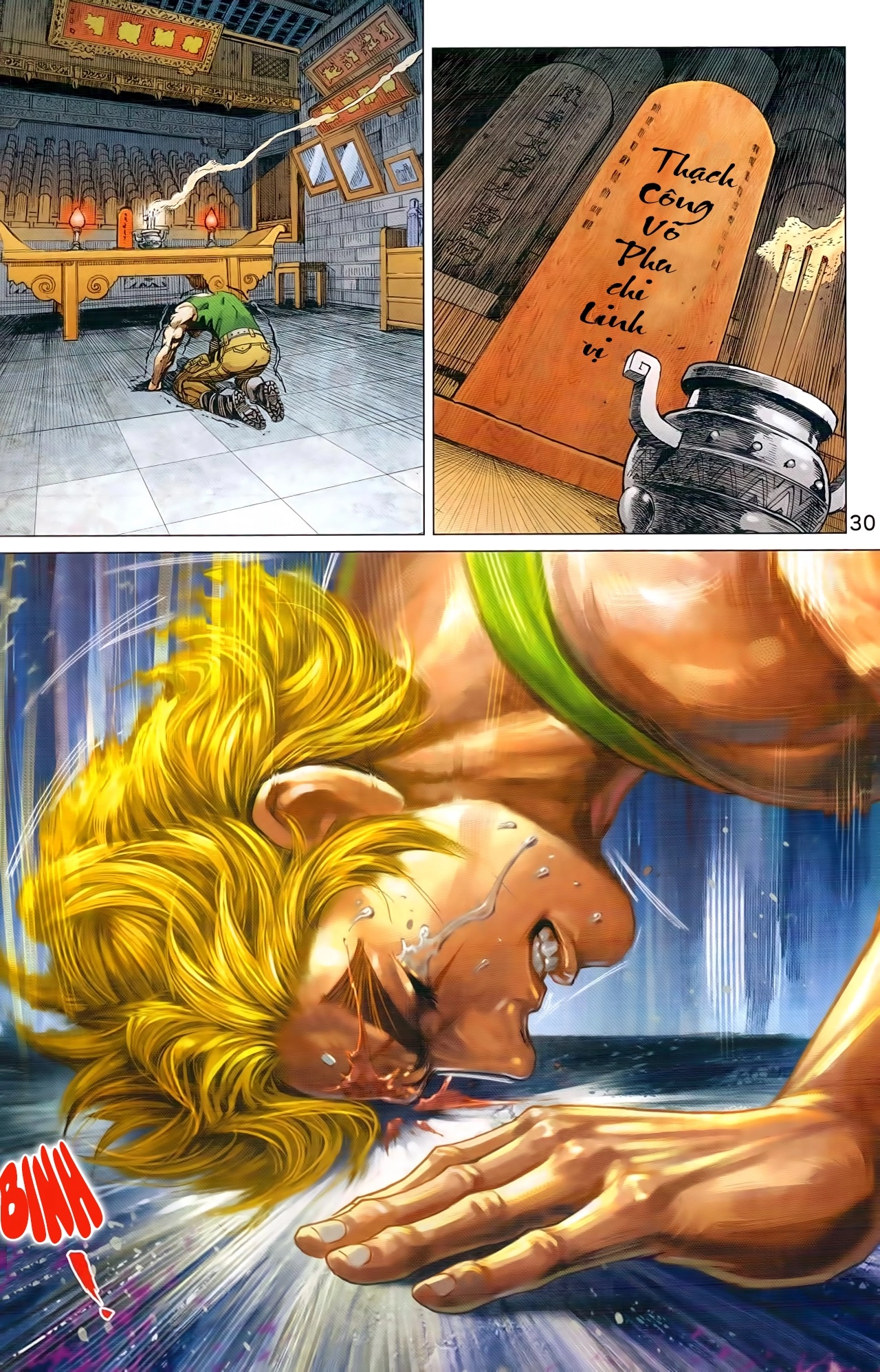 Long Hổ Môn Chapter 936 - 30